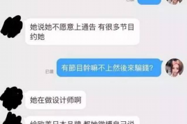 株洲融资清欠服务